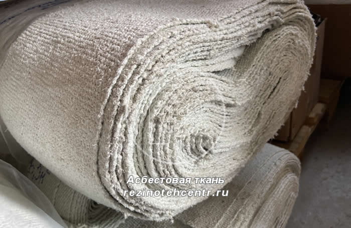  Асботкань купить в Ижевске