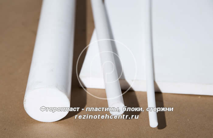Фторопласт блочный, стержневой купить в Ижевске