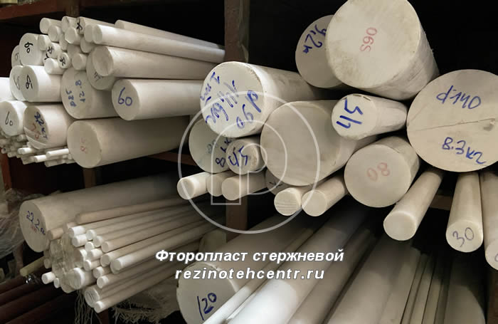  Фторопласт стержни купить в Ижевске