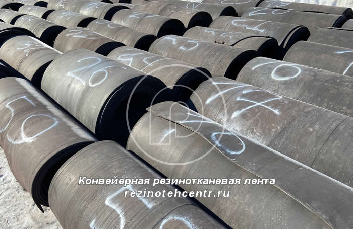 Конвейерная лента купить в Ижевске