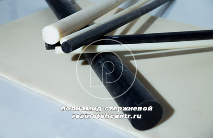 Полиамид стержневой  купить в Ижевске