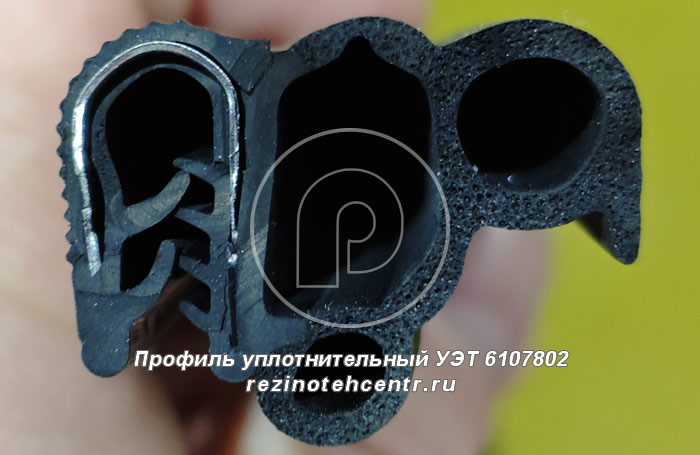 Профиль уплотнительный УЭТ 6107802 купить в Ижевске