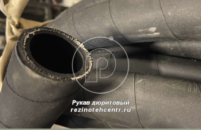 Рукав дюритовый купить в Ижевске