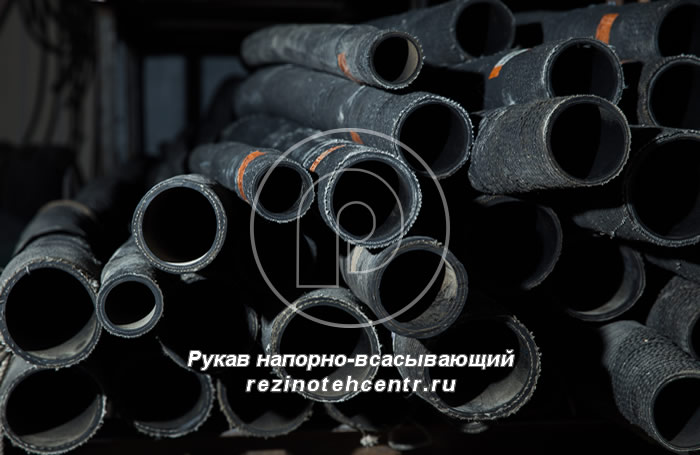  Рукав напорно-всасывающий купить в Ижевске