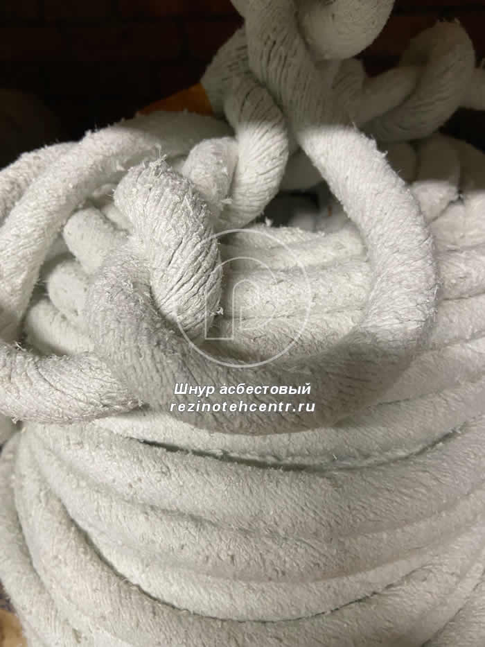 Шнур асбестовый купить в Ижевске