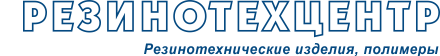 Резитехцентр - магазин РТИ